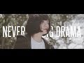 StereoWall - Never Ending Drama (Official Music Video)