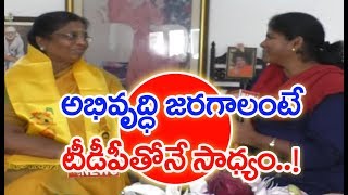 Rajampet TDP MP Candidate DK Sathya Prabha | Face to Face | Mahaa News