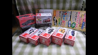 2021/01/16 トミカ 1月の新車４台とキャンペーンに応募するために購入したトミカ５台 紹介動画