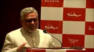 Full Speech of Prof Akhtarul Wasey