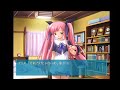 【録画配信】水月～迷心～（ps2）　part14（終）