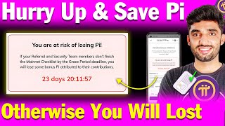 Pi Network Latest Update | Save Your Pi Coins OtherWise Lost | Pi KYC DeadLine | Pi KYC Kaise Kare