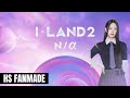 FROM I-LAND 2 TO IZNA | BANG JEEMIN