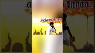 கர்த்தருடைய வார்த்தை || சகோ. ஜூடா || பென்னிஹின் JUDAH BENNYHINN ||