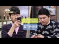 oliveshow2016 지금 가장 핫한 먹스타그램 총 출동 160209 ep.3