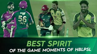 Best Spirit Of The Game Moments Of HBLPSL