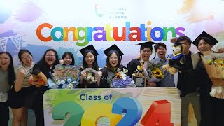 HKU Business School Summer Congregation 2024 Highlight