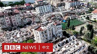 土耳其地震：航拍重災區哈塔伊 街區被夷為平地－ BBC News 中文