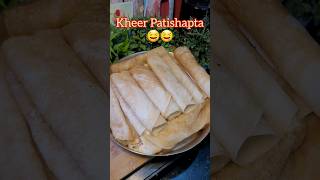 Patishapta with Kheer🤤ক্ষীরের পাটিসাপটা🤤Bengali Pitha Recipe🔥#shorts #youtubeshorts #viral #trending