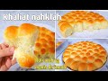 RESEP ROTI ARAB‼️KHALIAT NAHKLAH! /ROTI SARANG LEBAH