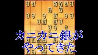 将棋ウォーズ ３切れ実況（232） 相矢倉 ▲65歩～▲55歩の仕掛け