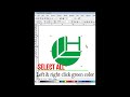 corel draw tutorial || Hindustan Unilever | Logo Design CorelDraw