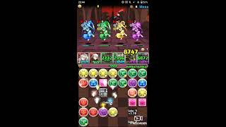 パズドラ 魔廊の支配者 木無効パ 攻略前編