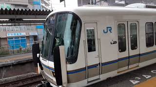 2020年4月18日、11時11分JR魚住駅下りホーム着、大雨