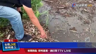 租農地棄置廢棄物 犯罪集團不法吸金逾7千萬