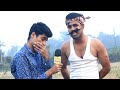 kobi nasta kala chashi କୋବି ନଷ୍ଟ କଲା ଚାଷୀ new comedy videos khanti anguliaa tiger