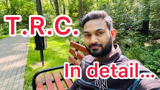 TRC Kya hota hai | How to get TRC | Benefits for having TRC in Poland 🇵🇱 & Europe #trcbenefits #trc