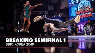 Red Bull BC One All Stars vs. Green Panda | BBIC Korea 2019 Semifinal 1