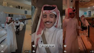 سنابات نايف الرفيدي مع اخوياه في معرض الصقور لا تفوتكم🤯💥🔥