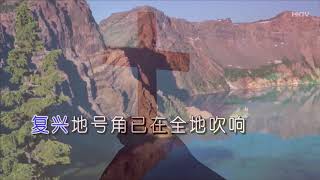 這條路上我們一起走 - 伴奏 MMO