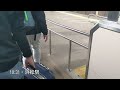 青春18きっぷ【九州編】①｜冬の鉄道旅｜東京→出雲市【ゆっくり鉄道旅】