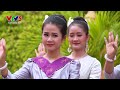 របាំ ជូនពរឆ្នាំថ្មី traditional dance happy new year