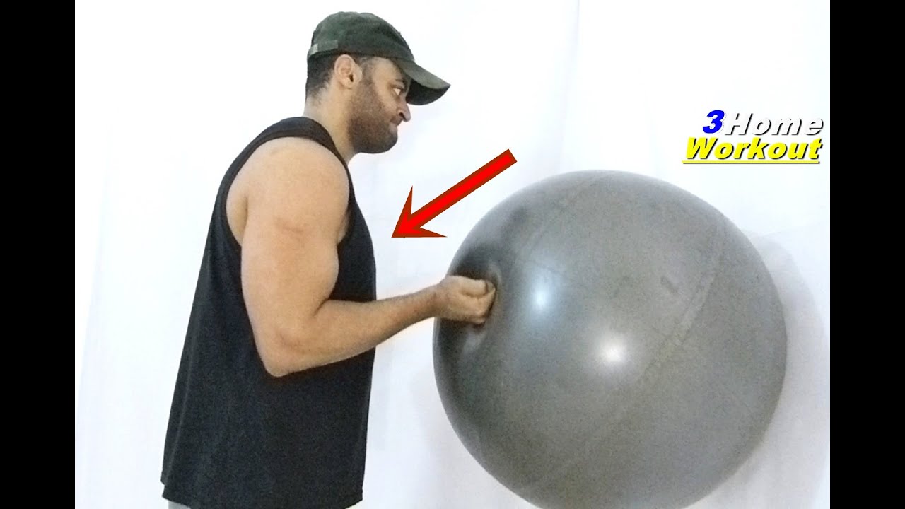 MOST EFFECTIVE EXERCISE FOR BICEPS (Fitness Ball) - YouTube