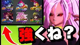 今の環境に女戦士ってどうなの？新キャラ詰め込んでPvPしてみた【ドラゴンボールレジェンズ 実況】【DRAGONBALL LEGENDS】