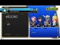 【シアトリズムfbl】dlc ff16 control 難易度熟練 フルクリティカル theatrhythm final bar line ff音ゲー