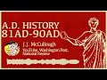 rome eyes ireland u0026 domitian the despot 81ad – 90ad feat. j.j. mccullough