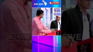 'ডিপ স্টেটের টাকা কীভাবে আসে কোথায় যায় এটা কংগ্রেস-তৃণমূল বলতে পারবে না': দীপ্তাস্য যশ