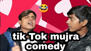 new tiktok ka bhoot comedy video | fbc | f,b,c |