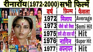 Reena Roy (1972-2000)all movies|Reena roy hit and flop movies list|reena roy filmography