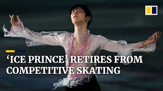 Japanese figure skater Yuzuru Hanyu announces his retirement from competitive sport