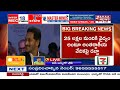 దావోస్ లో ఏపీ పరువు తీసిన జగన్ cm jagan davos tour mahaa news