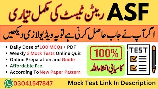 ASF Online Test Preparation 2025 | How to crack ASF Test in One Month | ASF Written Test Preparation