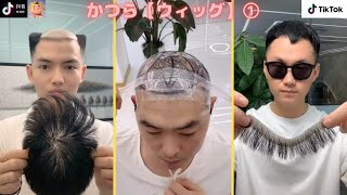 ①中国のカツラ（ウィッグ）が凄かった [抖音] Tik Tok China-Douyin  The Chinese wig was amazing ผมปลอม  tóc giả wig विग