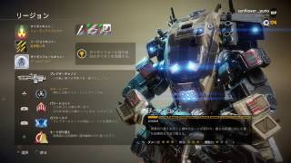 【titanfall2 PS4】タイタンフォール２実況＃02 【賞金稼ぎ＆消耗戦】