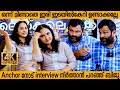 നിഷയോട് തട്ടിക്കേറിയ ബിജു ,.. ഒന്നും മിണ്ടാനാകാതെ നിഷ | Bijju Sopanam And Nisha Sarang | Laika