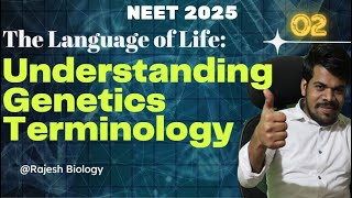 #Genetics #Terminology | #Principles of #Inheritance and #variation | #ncert #Bio |#neet2025 #eamcet