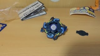 Beyblade Cyber Dragoon Battle Spec Takara Unboxing