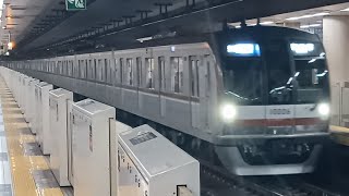 東京メトロ10000系　10106編成　各駅停車　和光市行き　新富町駅発車