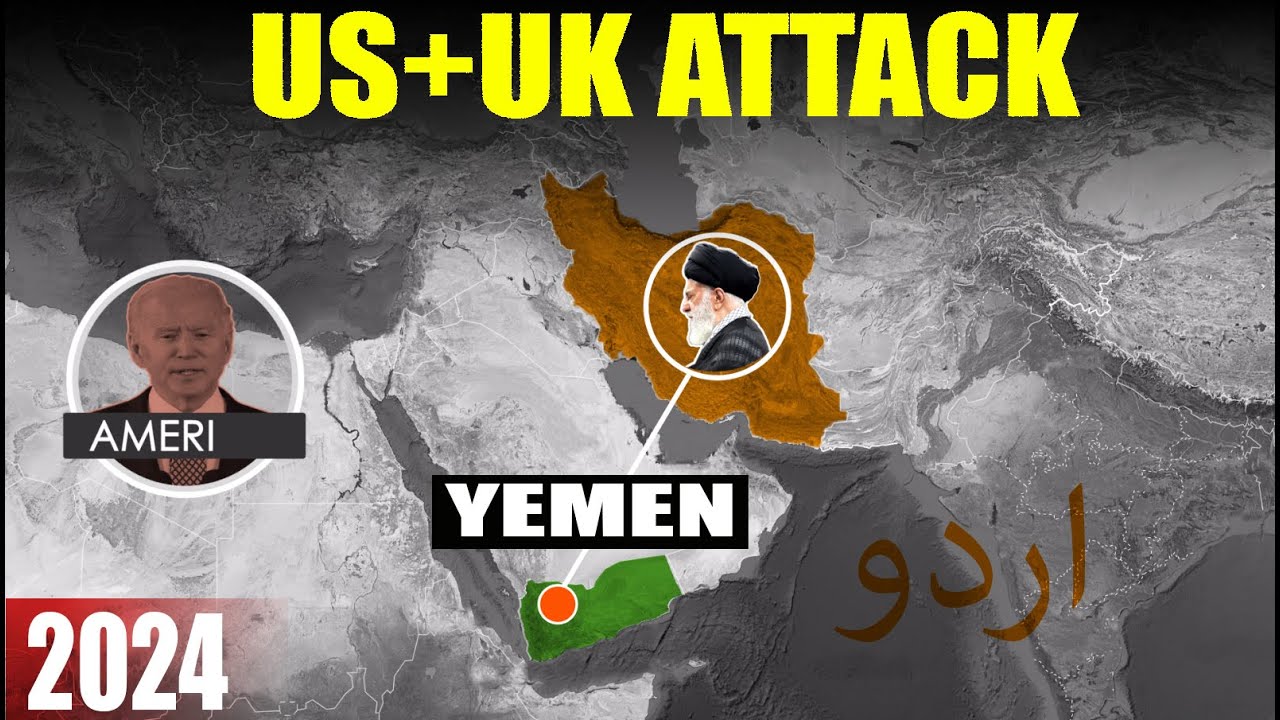 USA, UK Attack On Yemen || Yemen Air Strikes On Houthis || History In ...