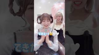 ぴるあぽ野音の日の朝！#ヘアアレンジ動画 #ヘアメ #ヘアアレンジ #アイドル #成人式ヘア