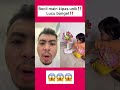 Bocil main kipas unik‼️lucu banget #shorts #viral