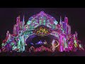 Outsiders live @ Adhana Festival Brazil 2026