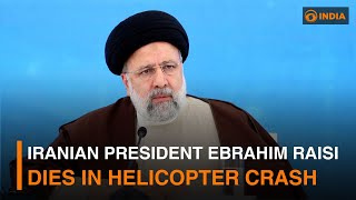Iranian President Ebrahim Raisi dies in helicopter crash. Know live updates ⏩