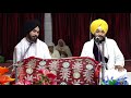 shri guru partap suraj granth di katha giani vishal singh ji amritsar episode 075