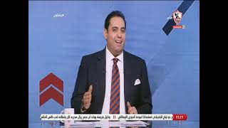 زملكاوى - حلقة الجمعة مع ( خالد لطيف ) 30/12/2022 - الحلقة الكاملة