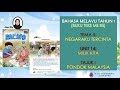 BM TAHUN 1|| BUKU TEKS MS 85|| BUKU AKTIVITI MS 10 & 11: PONDOK MALAYSIA | TANDA BACA